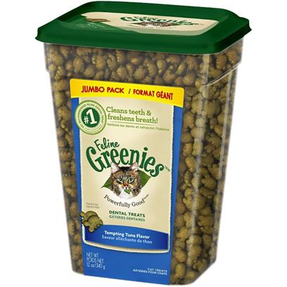 Greenies Feline CHICKEN (12 oz Tub) picture