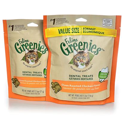 Greenies Feline Oven Roasted Chicken Flavor 2.5 oz. picture